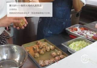 橄榄香风情烤火鸡的做法步骤:11