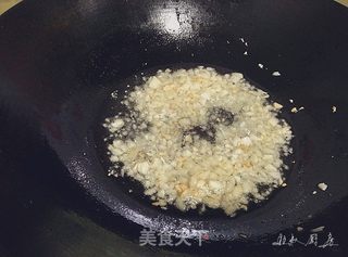 避风塘茄子的做法步骤:9