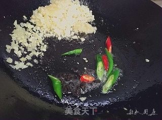 避风塘茄子的做法步骤:10