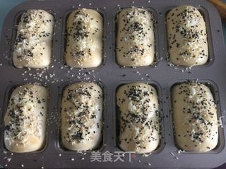 芝士叉烧包#烤箱美食#的做法步骤：18