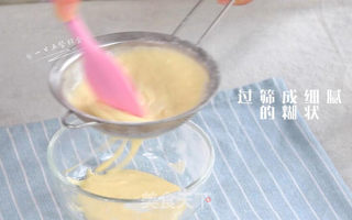 网格鸡蛋饼的做法步骤:4