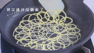 网格鸡蛋饼的做法步骤:8