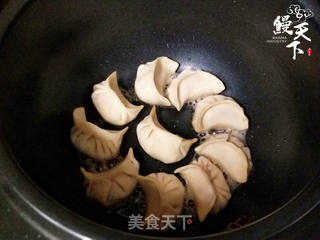 黄金鳗鱼煎饺的做法步骤:10