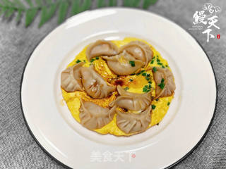 黄金鳗鱼煎饺的做法步骤:12
