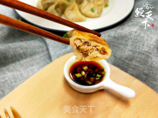 黄金鳗鱼煎饺的做法步骤:13