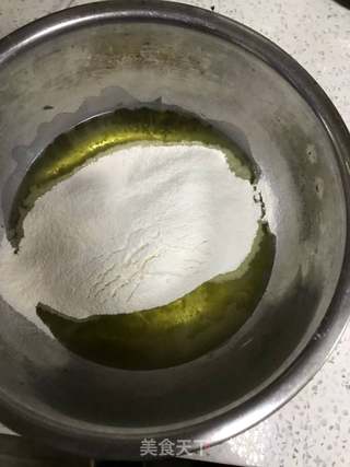 胡萝卜蛋糕的做法步骤:2