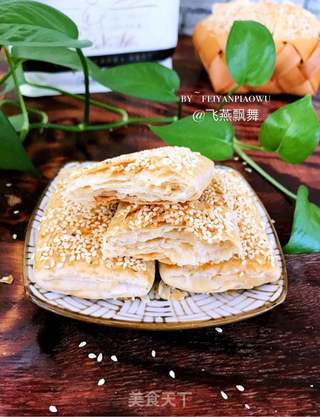 五香油酥烧饼的做法步骤:30
