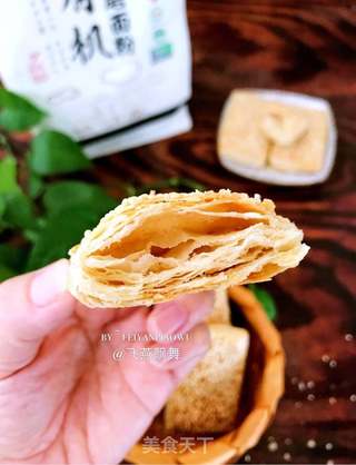 五香油酥烧饼的做法步骤:31