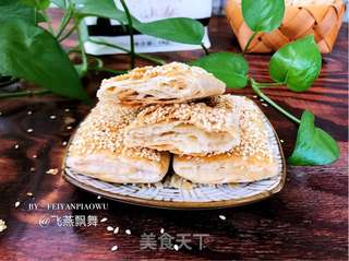 五香油酥烧饼的做法步骤:29