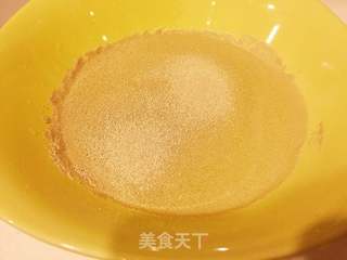 肉包的做法步骤:2