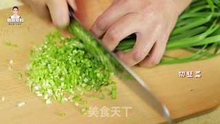 韩式辣白菜饺子的做法步骤:6