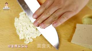 韩式辣白菜饺子的做法步骤:17
