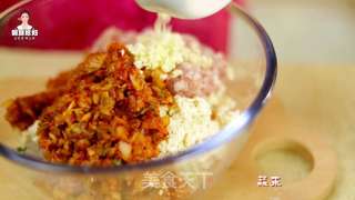 韩式辣白菜饺子的做法步骤:21