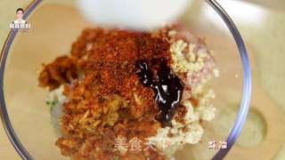 韩式辣白菜饺子的做法步骤:24