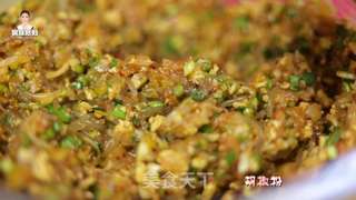 韩式辣白菜饺子的做法步骤:28