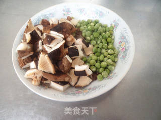 鸡肉披萨的做法步骤:3