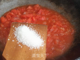 鸡肉披萨的做法步骤:13