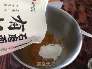南瓜馒头的做法步骤：4