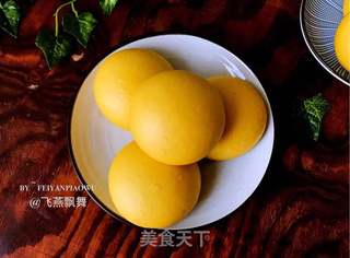 南瓜馒头的做法步骤：19