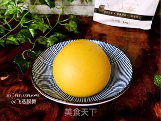 南瓜馒头的做法步骤:22