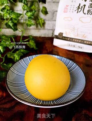 南瓜馒头的做法步骤：24