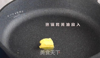 奶香土豆泥的做法步骤:4