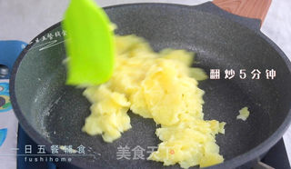 奶香土豆泥的做法步骤:5