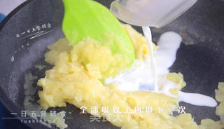 奶香土豆泥的做法步骤:6