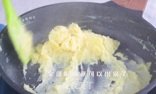 奶香土豆泥的做法步骤:7