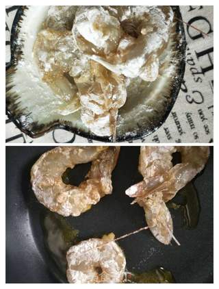 南美对虾沙拉的做法步骤:2