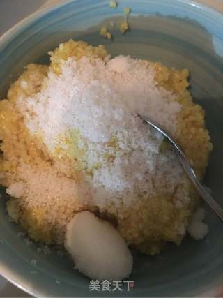 黄糯米凉糕的做法步骤:4