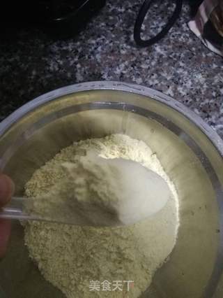 老面芝麻小馒头的做法步骤:3