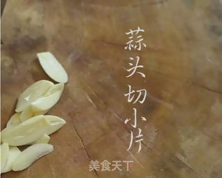 豆豉蒸排骨的做法步骤:3