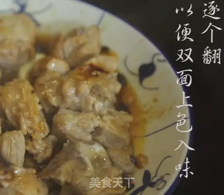 豆豉蒸排骨的做法步骤:7