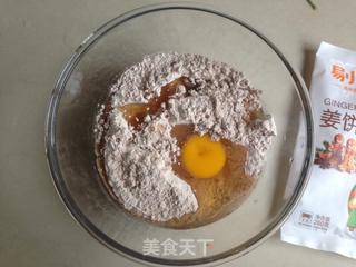 “烤箱美食”圣诞姜饼屋的做法步骤:2