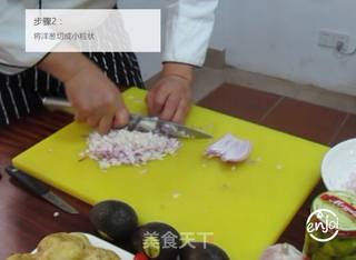 风情橄榄调味酱料的做法步骤:2