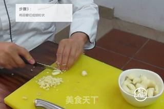 风情橄榄调味酱料的做法步骤:3