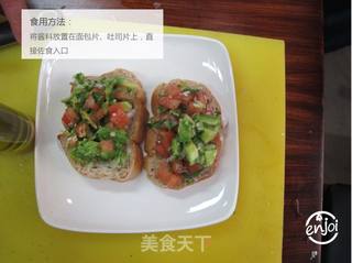 风情橄榄调味酱料的做法步骤:9