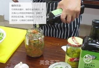 风情橄榄调味酱料的做法步骤:10