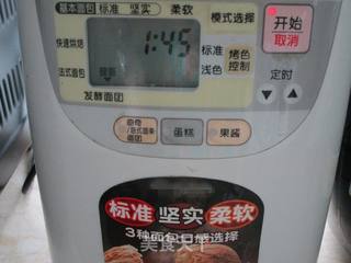 黑麦碧根果蔓越莓软欧的做法步骤:6