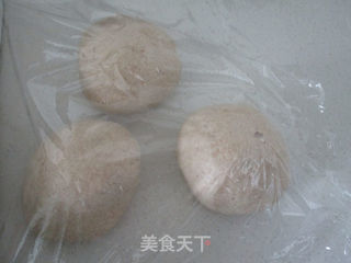 黑麦碧根果蔓越莓软欧的做法步骤:8