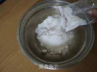 明珠果凉粉的做法步骤:2