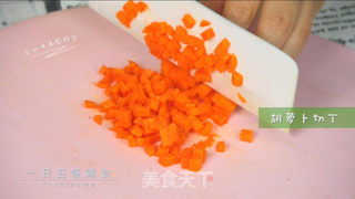 蔬菜软松饼的做法步骤:2