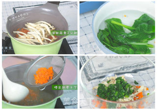 蔬菜软松饼的做法步骤:3