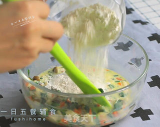 蔬菜软松饼的做法步骤:6