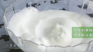 蔬菜软松饼的做法步骤:7