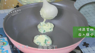 蔬菜软松饼的做法步骤:10