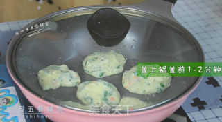 蔬菜软松饼的做法步骤:11