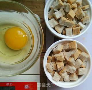 土司奶油布丁的做法步骤:5