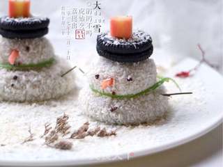 二十四节气之大雪的做法步骤:7